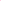 Silicone Lid for Small Melamine Bowl | Hot Pink