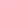 Melamine Soup Bowl | Dark Grey