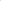 Melamine Cup - Medium with Alphabet in Bluish Colors | Letter U