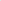 Medium Melamine Rectangular Plate - Green