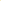 Medium Melamine Rectangular Plate - Yellow - Sunny Days Print