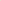 Melamine Rectangular Plate | Summer Rush Print