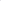 Flower Side Plate - Lavender Color